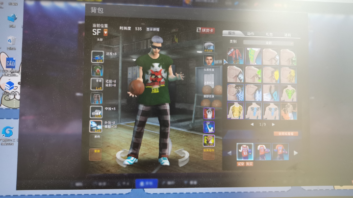 edltlon