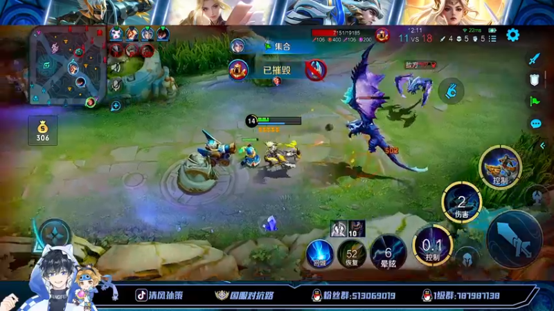 【2022-08-03 17点场】清风孙策：单排低星教学有车位