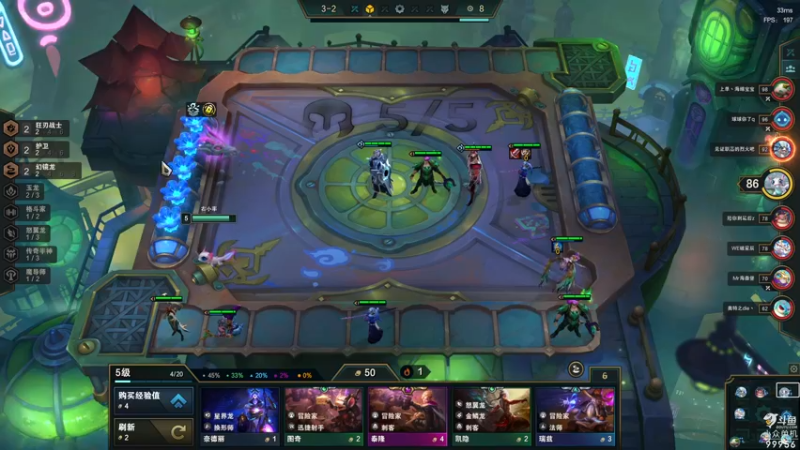 【2022-08-08 11点场】泫漓：花三秒想出的标题