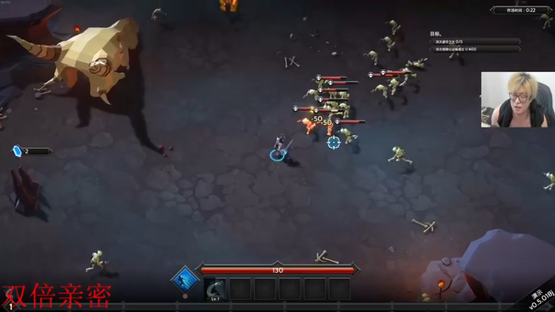 【2022-08-06 06点场】章随便先生：恐怖游戏双倍亲密你敢想吗