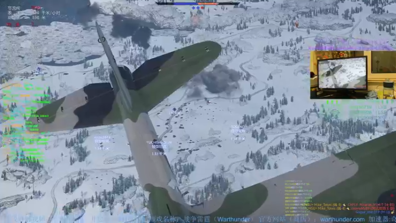 【2022-08-06 21点场】战争雷霆老铁：【战争雷霆国际服】空陆一体仿真战争网游