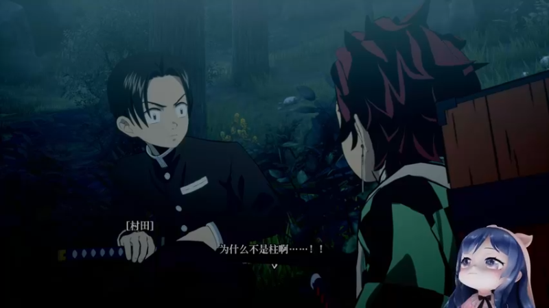 【2022-08-07 23点场】一条小团团OvO：今天玩玩PS5~