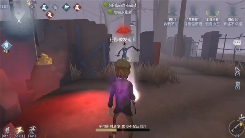 【2022-08-07 23点场】这天是要变变了：【变变天】今晚主题“难蚌”