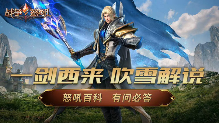 8.2直播录像