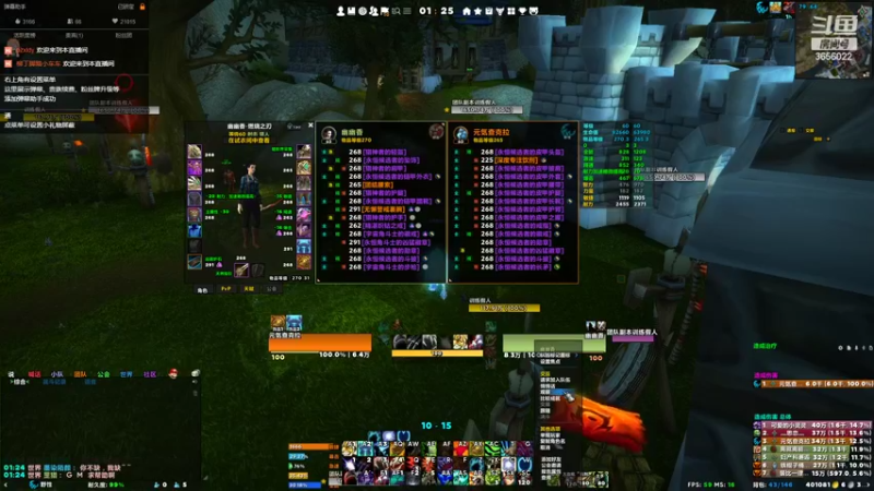 【2022-08-08 01点场】元気查克拉：【魔兽世界 喵德】查克拉の日常