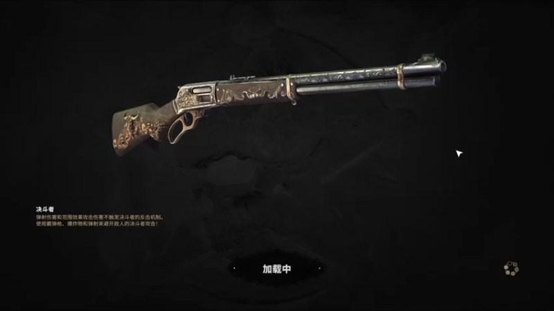 【2022-08-08 15点场】小红帽的老大：新游戏HardWest2