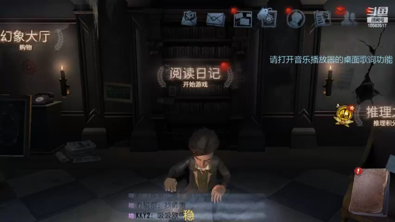 【2022-08-05 12点场】MU丶Ai暖阳：七夕了打什么游戏啊?出去约会啊!