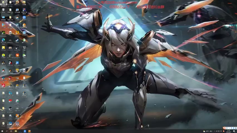 【2022-08-07 21点场】岁月刀妹：刀妹天花板  新主播关注一下