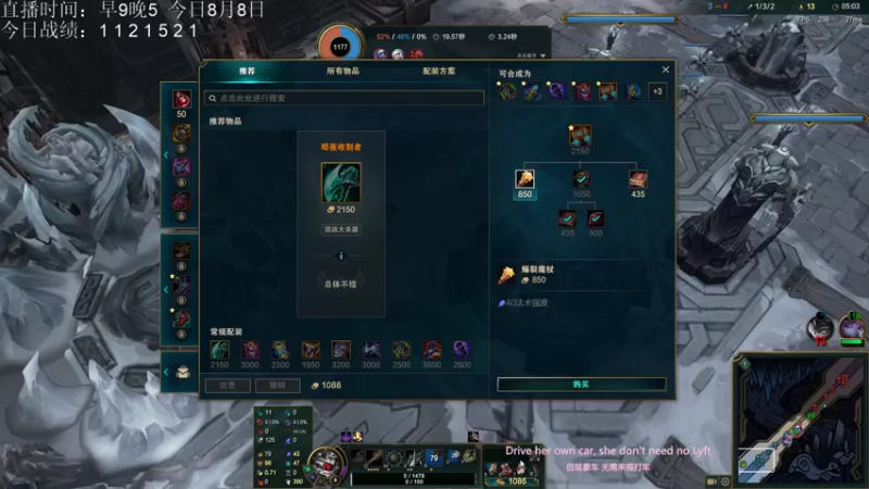 【2022-08-08 16点场】AC遗憾：只玩金麟龙追五费三星