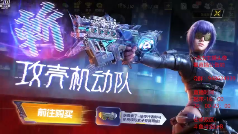 【2022-08-06 21点场】冷宝LeB：有人带我摆烂吗