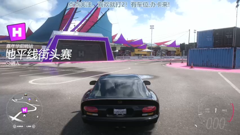 【2022-08-08 09点场】兔紫寒：车车车~~~`~~