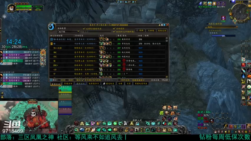 【2022-08-07 14点场】清茶与酒丷：集合石研究僧~