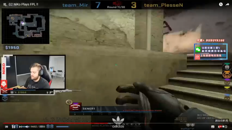 【2022-08-08 13点场】CSGO解说伟伟：顶级NIko Simple晚上8CS直播