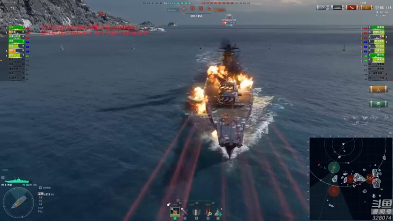 【2022-08-07 18点场】天涯凝望：战舰世界  出不去了!