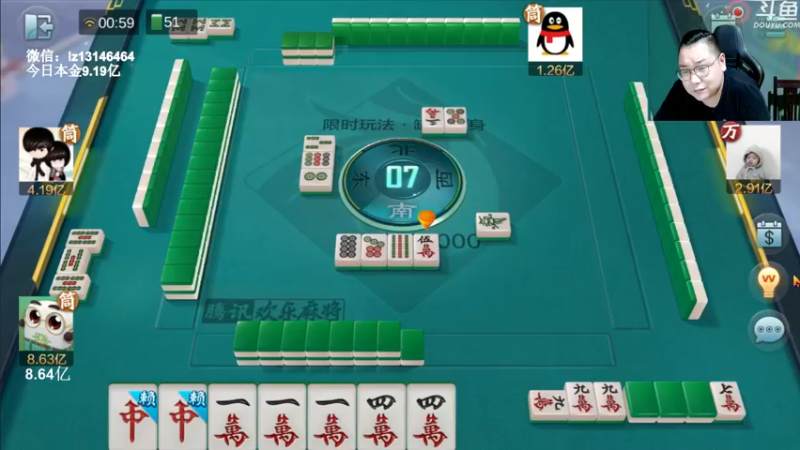 【2022-08-08 00点场】雷疯小叔：今天双倍经验，冲击粉丝团！搞起！