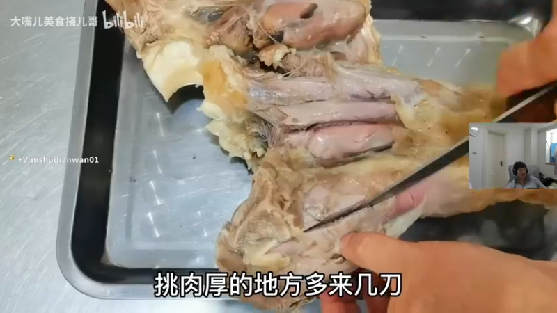 【2022-08-08 14点场】yjjimpaopao：什么是FPS！~