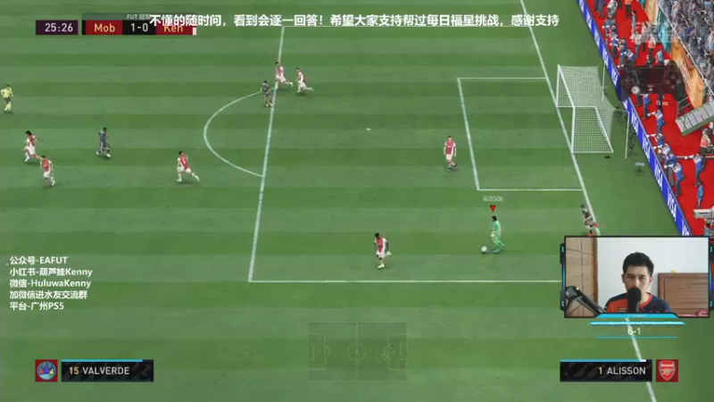 【2022-08-08 11点场】葫芦娃Kenny：4321周赛检验。游戏萌新交流，不懂来问