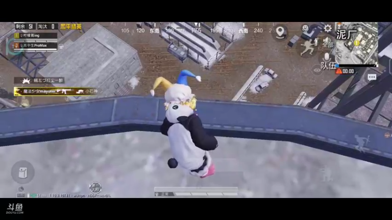 啊啊啊啊啊啊