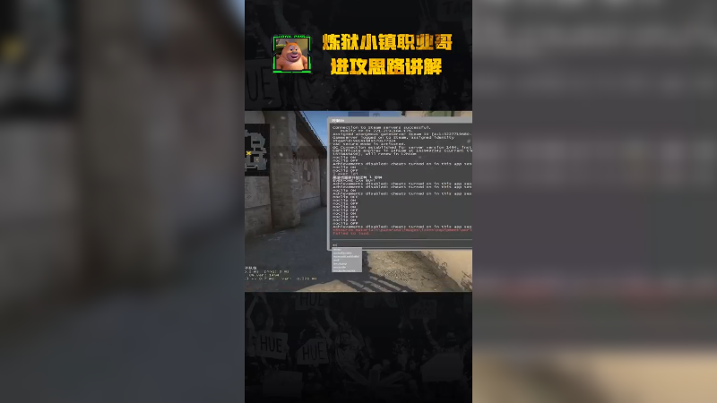 进攻唱跳rap的进来治治病