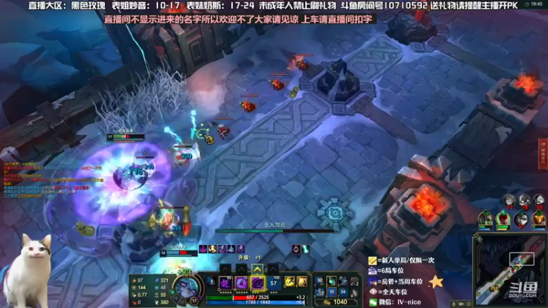 【2022-08-07 22点场】妙音or奶斯：奶斯：今天双倍亲密度双倍上限