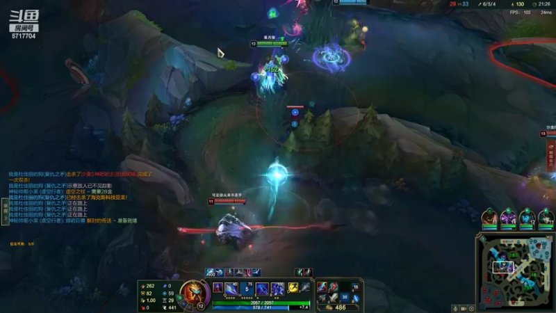 【2022-08-08 01点场】峡谷杀神酱油瓶：3年第一小号教学了