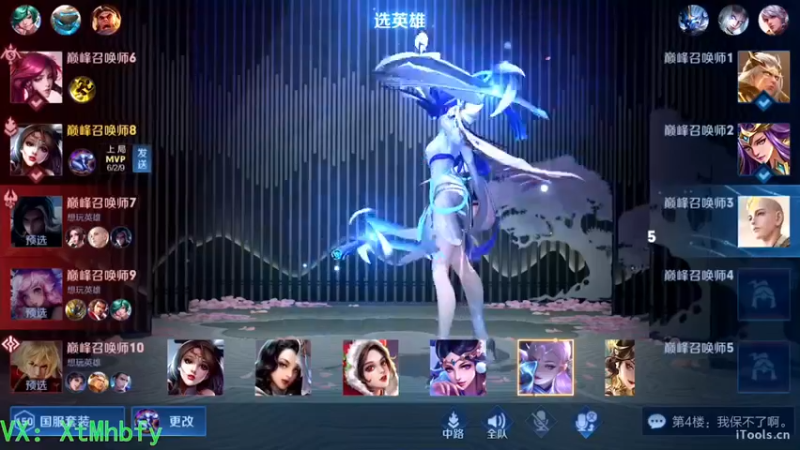【2022-08-07 17点场】团你好会呀：虽然没什么人气，但主播很会气人