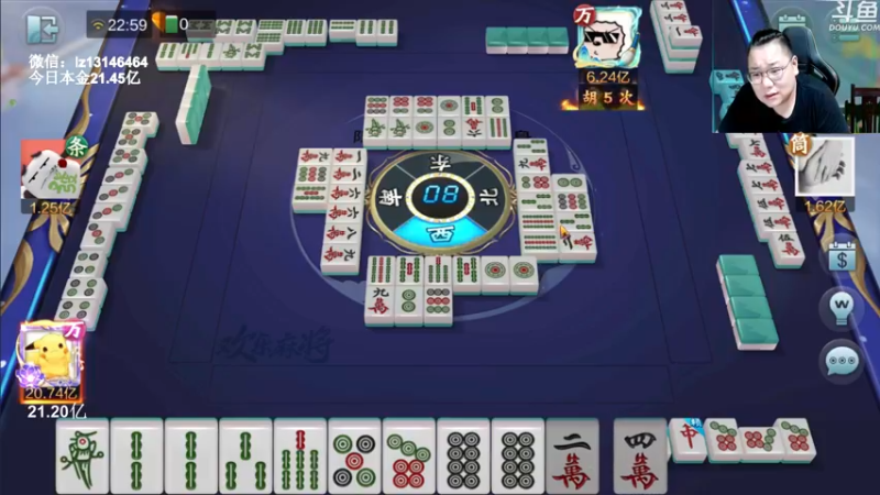 【2022-08-07 22点场】雷疯小叔：今天双倍经验，冲击粉丝团！搞起！