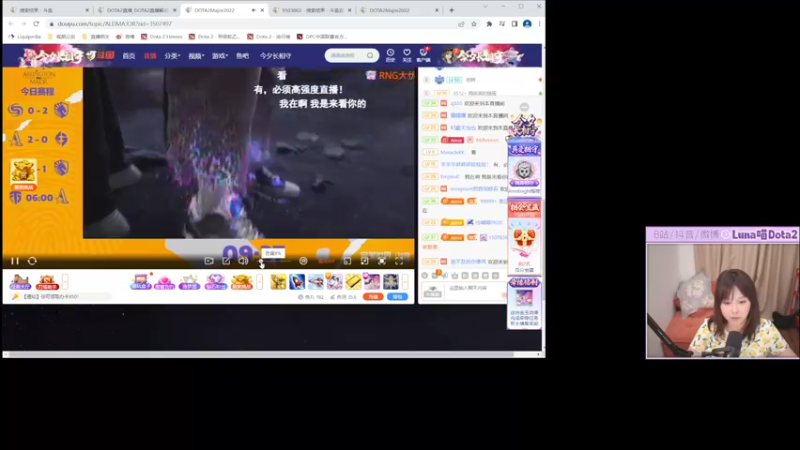 【2022-08-05 05点场】Luna喵：阿灵顿Major 23点RNG