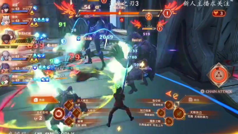 【2022-08-08 20点场】洋叔叔很水：【洋叔叔】异度之刃3~