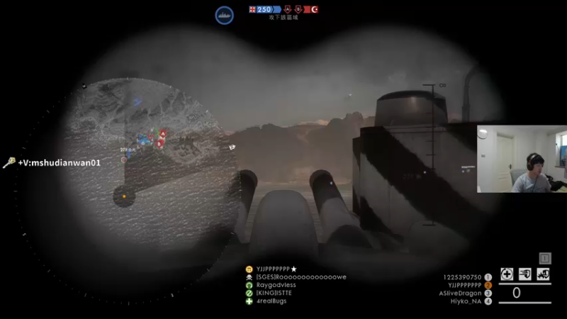 【2022-08-08 16点场】yjjimpaopao：什么是FPS！~