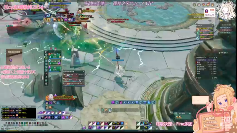 【2022-08-07 21点场】小小幽酱：【蛊幽幽】戒奶毒的第一天