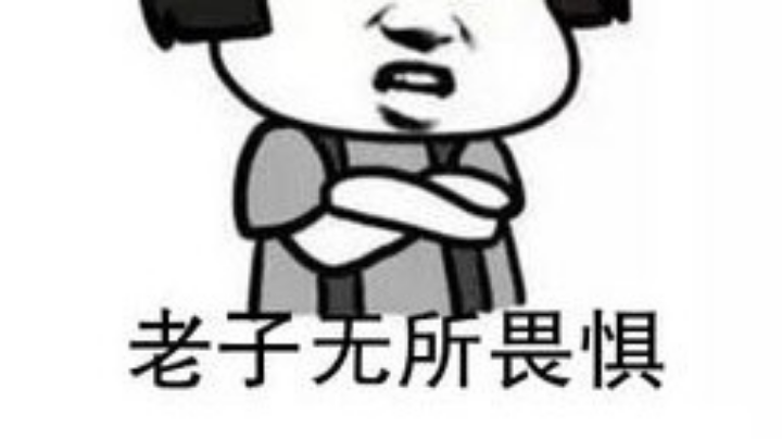直播录像