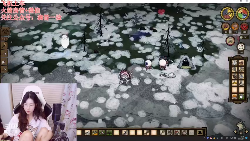 【2022-08-07 22点场】白菇凉：白菇凉:有车位