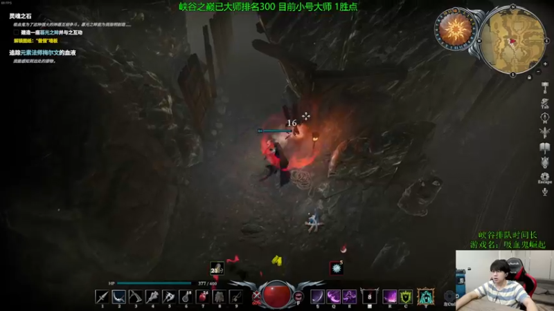 【2022-08-08 17点场】普朗东丷：【直播】《理财流船长》