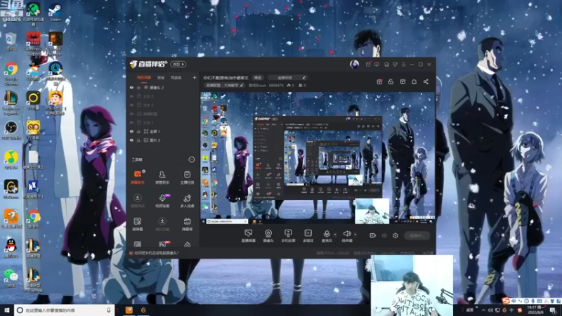 【2022-08-08 19点场】路浩东ouo：你们不配拥有治疗德莱文