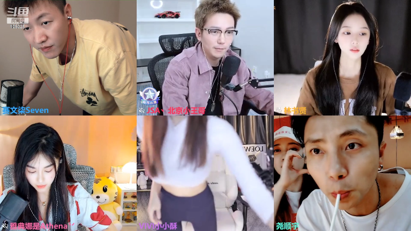 【户外】赛文柒Seven的精彩时刻 20220808 00点场