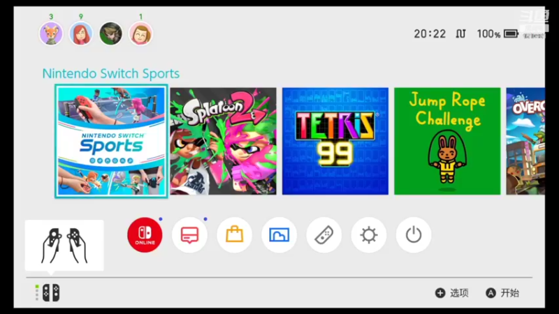 【2022-08-08 20点场】鹿小鹿鹿鹿鹿鹿：沉迷splatoon2的小鹿