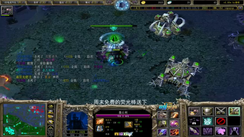 【2022-08-07 21点场】a824683653：晚上好 赛季出发