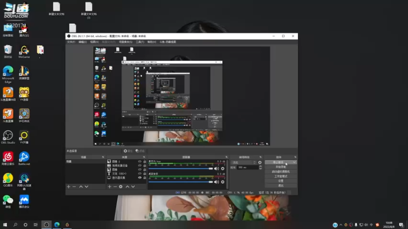 【2022-08-08 10点场】恶霸提莫：新打法提莫无敌了！！！