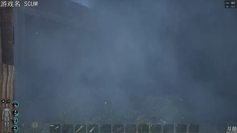 【2022-08-08 20点场】巴格拉斯：热爱生活，走进巴叔