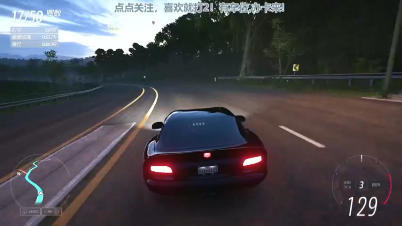【2022-08-07 15点场】兔紫寒：车车车~~~`~~