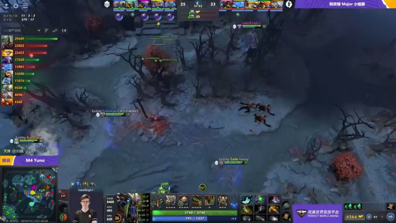 【2022-08-08 02点场】阳光男孩Aq：今天一起看比赛！！！7718843