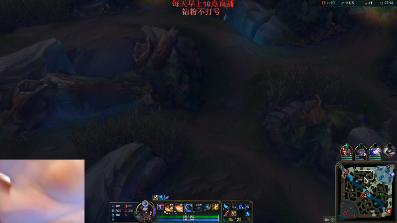 【英雄联盟】网友张顺飞的精彩时刻 20220808 18点场