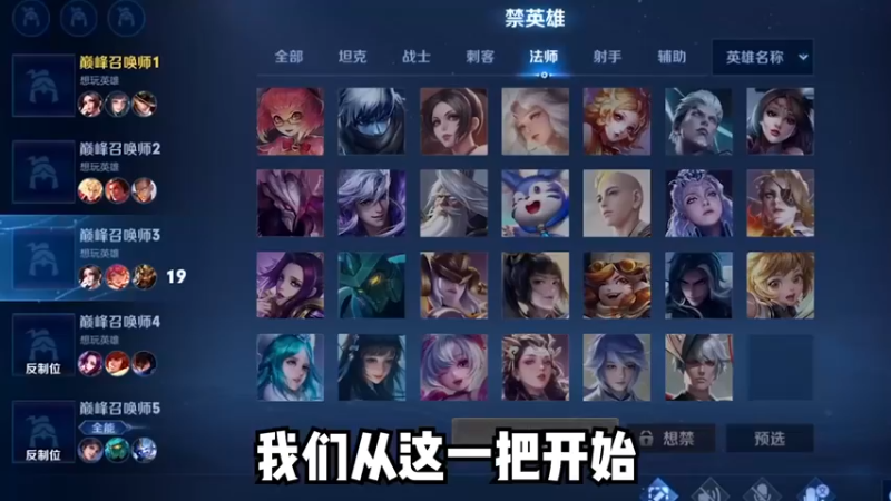 Timi你什么意思