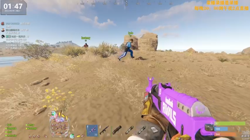 【2022-08-08 08点场】Happy丨猫腻：【猫腻】末日生存游戏 每晚20：30开播