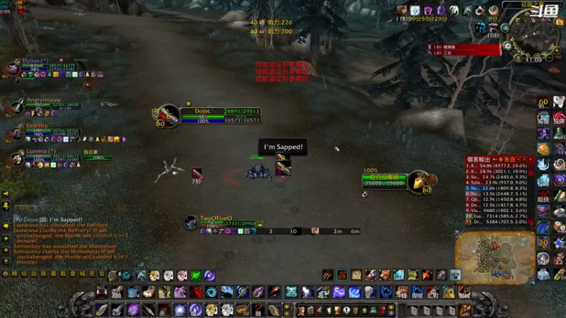 【2022-08-06 19点场】富乐西：魔兽世界wlk养老pvp