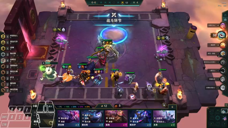 【2022-08-09 02点场】Cpt小醒目：醒目：开心就好