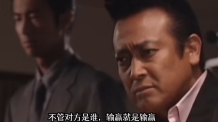 连续三把18000