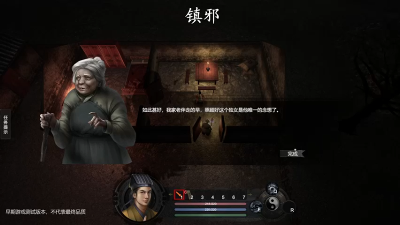 【2022-08-09 11点场】琼斯小卫：这个游戏好可怕~胆小勿入