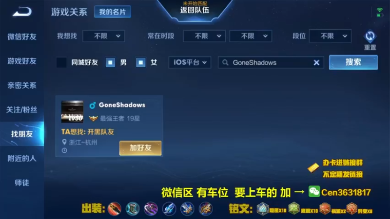 【2022-08-09 15点场】Cen如今：国服达摩，骚操作，实力带粉!!!